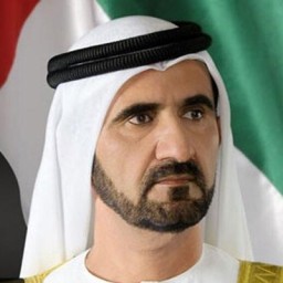 الشيخ محمد بن راشد بن سعيد آل مكتوم الفلاسي