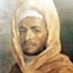 المستضيئ بن إسماعيل بن الشريف العلوي الحسني العلوي الهاشمي القرشي الخندفي