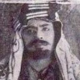 الأمير عبدالعزيز بن متعب بن عبد الله آل رشيد آل علي الشمري