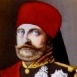 محمد باي الثاني بن حسين بن محمود الحسيني