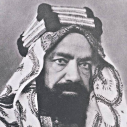 الشيخ حمد بن عيسى بن علي آل خليفة