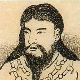 کایکا بن كوغين بن کوریه ياموتو