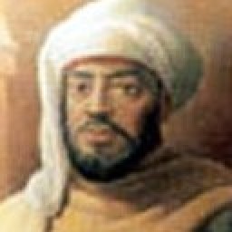 مولاي محمد الأول بن الشريف بن علي العلوي الحسني العلوي الهاشمي القرشي الخندفي