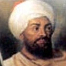 الرشيد بن الشريف بن علي العلوي الحسني العلوي الهاشمي القرشي الخندفي