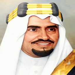 الأمير محمد بن عبدالعزيز بن عبدالرحمن آل سعود المريدي الجدلي العنزي