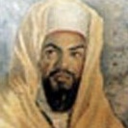مولاي سليمان بن محمد بن عبدالله العلوي الحسني العلوي الهاشمي القرشي الخندفي