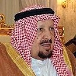 الأمير عبدالرحمن بن عبدالعزيز بن عبدالرحمن بن فيصل بن تركي بن عبدالله بن محمد آل سعود المريدي الجدلي العنزي