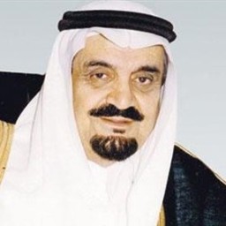 الأمير مشعل بن عبدالعزيز بن عبدالرحمن آل سعود المريدي الجدلي العنزي