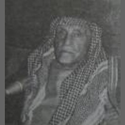 نوفان بن سعود بن علي الصالح العدوان