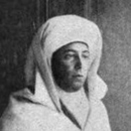 مولاي عبدالعزيز بن الحسن بن محمد العلوي الحسني العلوي الهاشمي القرشي الخندفي