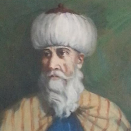 فخر الدين الثاني بن قرقماز بن فخر الدين المعني