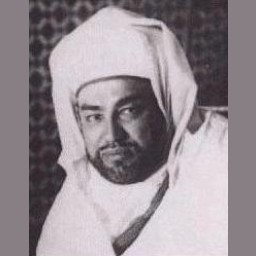 مولاي يوسف بن الحسن بن محمد العلوي الحسني العلوي الهاشمي القرشي الخندفي