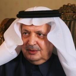الأمير عبدالإله بن عبدالعزيز بن عبدالرحمن آل سعود المريدي الجدلي العنزي