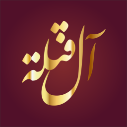 جمعة بن ثامر بن حسين الدليمي الزبيدي المذحجي