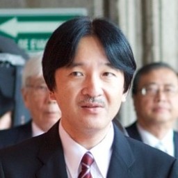 فوميهيتو بن اكيهيتو بن هيروهيتو بن تايشو بن ميجي بن كومي بن نينكو ياموتو