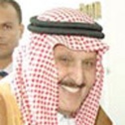 الأمير تركي الثاني بن عبدالعزيز بن عبدالرحمن آل سعود المريدي الجدلي العنزي