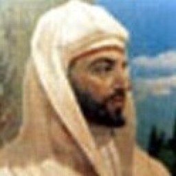 مولاي محمد الثاني بن إسماعيل بن الشريف العلوي الحسني العلوي الهاشمي القرشي الخندفي