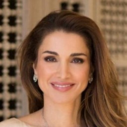 الملكة رانيا بنت فيصل بن صدقي الياسين