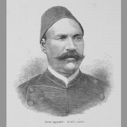 أحمد بن محمد عرابي بن محمد وافي