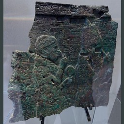 الملك آسرحدون بن سنحاريب بن سرجون