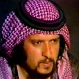 أسامة بن اسحق بن عودة المشيني