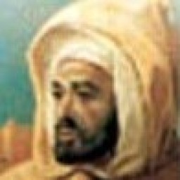مولاي محمد الرابع بن عبدالرحمن بن هشام العلوي الحسني العلوي الهاشمي القرشي الخندفي