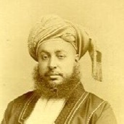 السلطان برغش بن سعيد بن سلطان آل سعيد