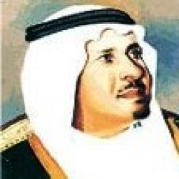 الأمير فيصل بن تركي بن عبدالعزيز بن عبدالرحمن بن فيصل بن تركي بن عبدالله آل سعود المريدي الجدلي العنزي