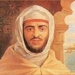 مولاي محمد الثالث بن عبدالله بن إسماعيل العلوي الحسني العلوي الهاشمي القرشي الخندفي