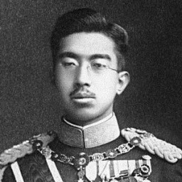 Hirohito fils de Taishō fils de Meiji Yamato 