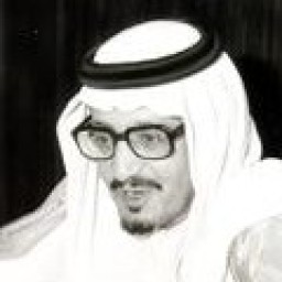 الأمير عبدالمحسن بن عبدالعزيز بن عبدالرحمن آل سعود المريدي الجدلي العنزي