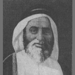 الشيخ حمد بن عبدالله بن جاسم آل ثاني المعضادي التميمي الربابي الخندفي