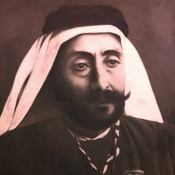 رفيفان بن محمد بن عبدالقادر المجالي