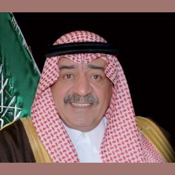 الأمير مقرن بن عبدالعزيز بن عبدالرحمن آل سعود المريدي الجدلي العنزي