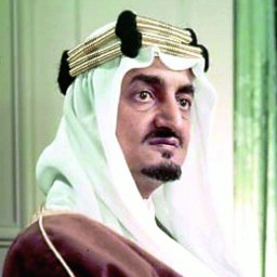 الملك فيصل الأول بن عبدالعزيز بن عبدالرحمن آل سعود المريدي الجدلي العنزي