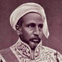 الشريف عون الرفيق بن محمد بن عبدالمعين العوني العبدلي الحسني العلوي الهاشمي القرشي الخندفي