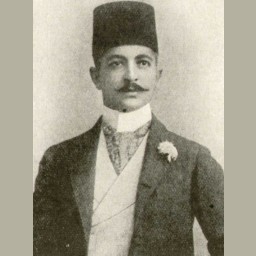 محمد سعيد بن محمد عبد الحليم بن محمد علي العلوي