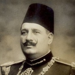 الملك أحمد فؤاد الأول بن إسماعيل بن إبراهيم العلوي