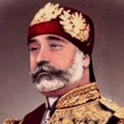 محمد الهادي باي الخامس بن علي بن حسين الحسيني