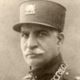 الشاه رضا بن عباس علي