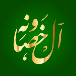 محمد أبو الفيض