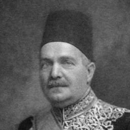 أحمد مدحت باشا بن علي حيدر بن إبراهيم يكن