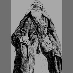 الملك حسين الجشمي