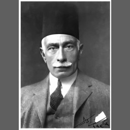 يوسف كمال باشا بن أحمد كمال بن أحمد رفعت العلوي