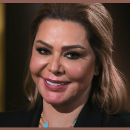 رغد بنت صدام بن حسين المجيد البوناصر