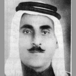 الشيخ سطعان بن حسن بن أحمد الردايدة