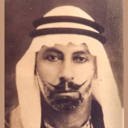 عساف بن سليم بن سليمان الروسان