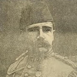 الأمير حسن باشا بن إسماعيل بن إبراهيم العلوي