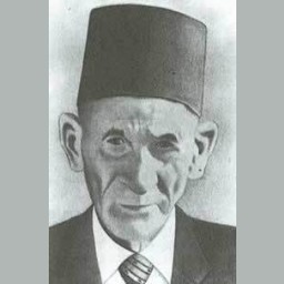علي بن سليمان بن علي الأسد