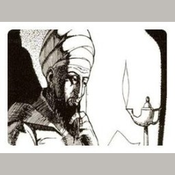إسماعيل الأول (الغالب بالله) بن فرج بن إسماعيل